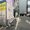오뜨살롱드슈슈