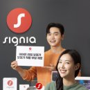 용산 독일 보청기 이미지