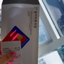 을지바른의원 이미지