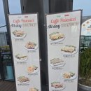 파스쿠치 파주문산DI점 | 파주브런치가게 파스쿠찌파주문산DI점