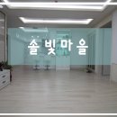 학익마을 이미지