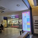 청주으뜸약국 이미지