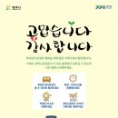 광주근로시설 이미지