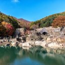 삼성궁 이미지