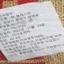 빈이커피 이미지