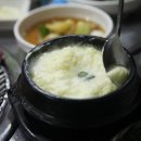 한림칠돈가 이미지