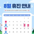 모두이비인후과의원 이미지