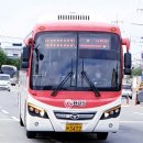 (버스)동삭동현대아파트 이미지