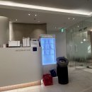 베러미의원 | 베러미클리닉 울산 삼산점, 울산 입술 필러, 울산 피부과, 울사 사각턱 보톡스
