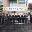 금산-27 이미지