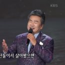 늘푸른보금자리 이미지