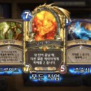 황전1 이미지