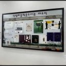 신성마을작은도서관 이미지
