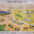 디아넥스레스토랑 이미지