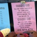이색체험 추천 대전 데이트코스 추천 수제초콜릿 초콜릿 만들기체험 아이랑 다녀온 대전 &#39; 쇼콜라 &#39; 후기