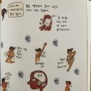 신정관온천탕
