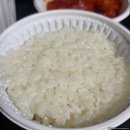 우리집다음에맛있는집양평해장국(부천점) | 용인 처인구 뼈해장국 맛집 우리집다음에맛있는집 양평해장국 처인구청점 배달 리뷰