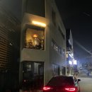 서면술집추천 &#39;헤이주드&#39; 분위기 좋은 전포칵테일바