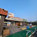 내돈내산 서산휴게소 하행 목포 방향 어리굴젓백반 카페 솔직후기
