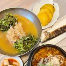 산호횟집도량점 | 구미횟집 산호횟집 도량점 가성비 좋은 점심특선 물회,차돌낙지탕