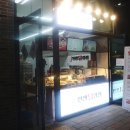 인생닭강정김포센트럴