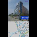 연세제일요양병원 | {평택, 요양원, 요양센터, 추천!} 연세요양원 평택 연세요양원, 쾌적한 돌봄 시스템