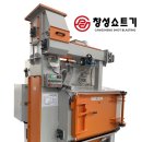 창성네트워크 이미지