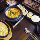 사비마루 이미지