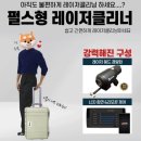 (주)캐리어에어 이미지