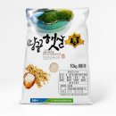 황산농협미곡처리장 쇼핑하우