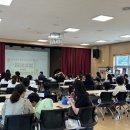 남양주시북부장애인복지관 이미지