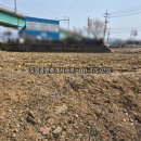 오빈공인중개사사무소 이미지