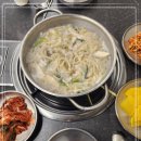 황부자칼국수