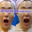 자향한의원 이미지