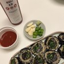 김밥마는언니네 | 네이버스토어 1위 “하모니 과메기”/ 강민경 과메기 내돈내산 구매후기, 과메기 김밥 만드는 법.