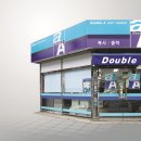 더블에이카피센터 이미지