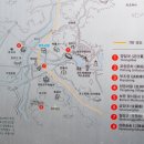 삼릉산업