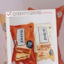 쉽고 간편한 맛있는 요리 | 바른호떡 꿀호떡&amp;피자호떡 솔직 후기｜간편한 간식으로 최고! 아이간식&amp;온가족간식 추천