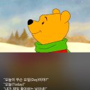 팔도커피 네이버블로그