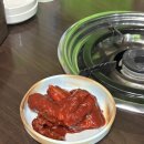 맛나는아지트 | 신흥 맛나는 아지트ㅣ등갈비 전골 유명한 성남 신흥역 맛집