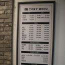 토리헤어 도마점 네이버블로그