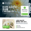 장유누가병원 이미지