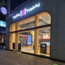 배스킨라빈스 김천혁신 이미지