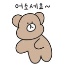 유락면가