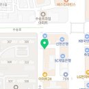 죽이야기 수송점 이미지