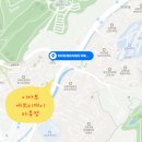 이마트에브리데이 마북동점 네이버블로그