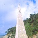 땅끝민박(갈두) 이미지