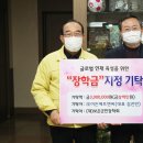 이든에프엔씨 - 서구 둔산북로90번길 34 | 이든에프엔씨