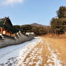 이극증 묘역 내 석물 이미지