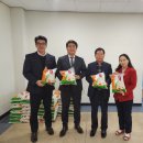 제일종합상사 이미지